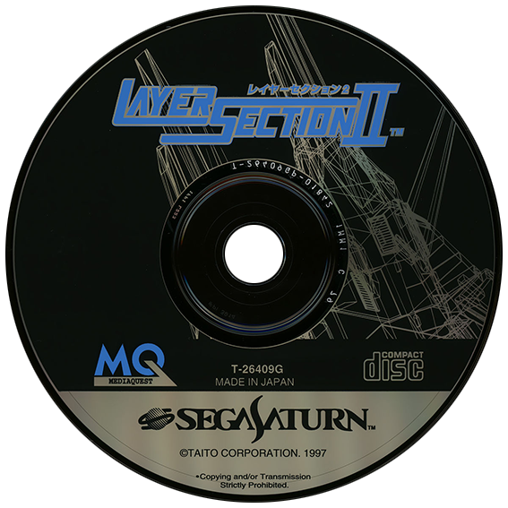 Layer Section II box art for Sega Saturn